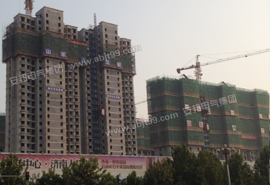 施工現(xiàn)場